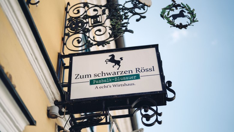 Gasthaus Pambalk-Blumauer "Zum schwarzen Rössl", © Moststraße, dochbodnliacht Gasthaus Pambalk-Blumauer "Zum schwarzen Rössl", © Moststraße, dochbodnliacht