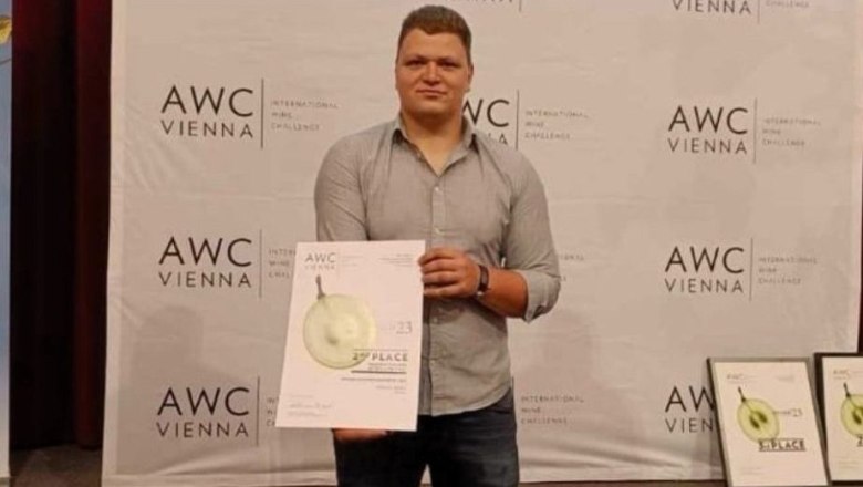 AWC Award Weingut Geppel Mayer, © Weingut Geppel Mayer AWC Award Weingut Geppel Mayer, © Weingut Geppel Mayer