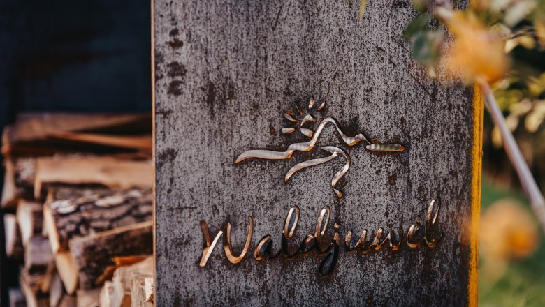 Waldjuwel Mostviertel, © Sabine Wieser Fotografie Waldjuwel Mostviertel, © Sabine Wieser Fotografie