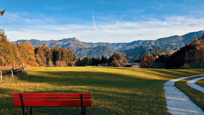 Aussicht, © Birgit Roseneder Aussicht, © Birgit Roseneder