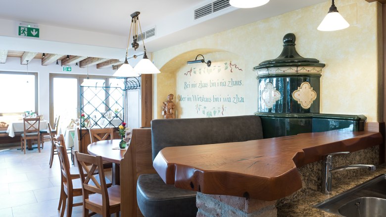 Panoramagasthof Mitterböck, © Christa Flach Panoramagasthof Mitterböck, © Christa Flach