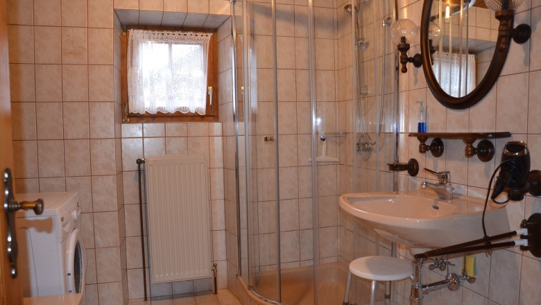 Bathroom, © B. Aigner Bathroom, © B. Aigner