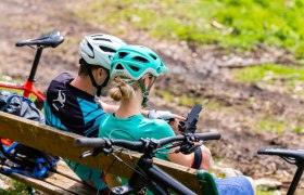 MTB-App, © Wolfgang Wutzl MTB-App, © Wolfgang Wutzl