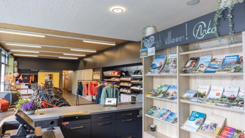 ANKA Shop reception area, © Ludwig Fahrnberger