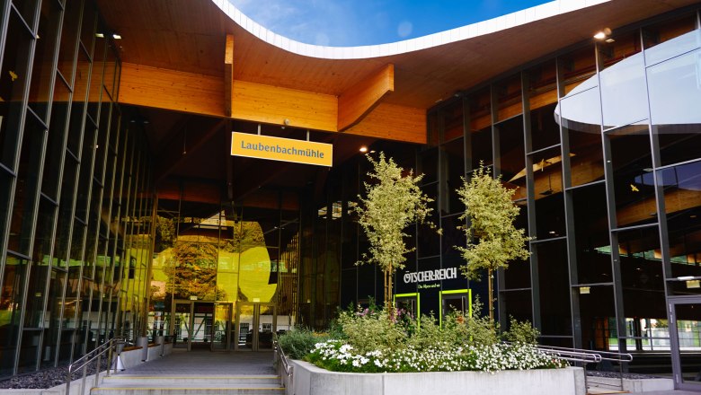 Laubenbachmühle operations center, © NÖVOG/Mayerhofer