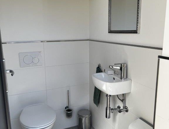 Sanitary facilities, © Familie Roseneder