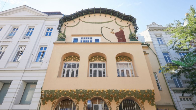 Olbrich Haus, © Rupert Pessl