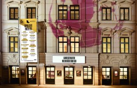 State Theater, © Alexi Pelekanos