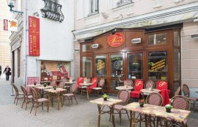 Caf&eacute; Pusch, &copy; Ing. Alfred Pohl