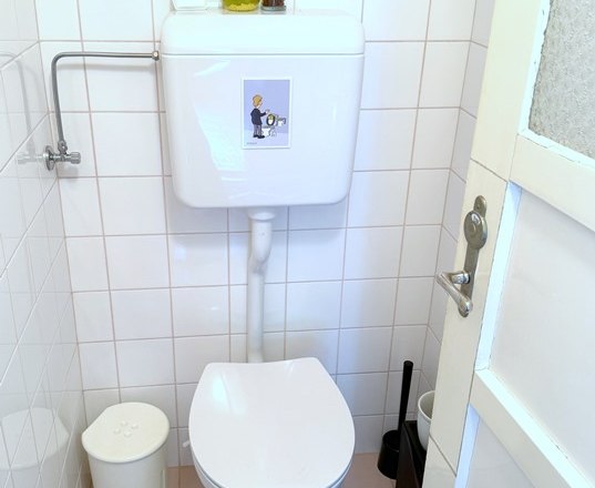 Badezimmer Haus Anton (3), &copy; Haus Anton