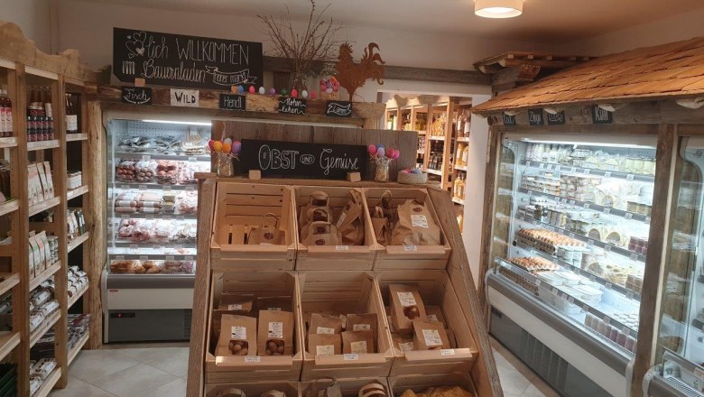 Bauernladen Hoher Markt, &copy; Bauernladen Hoher Markt